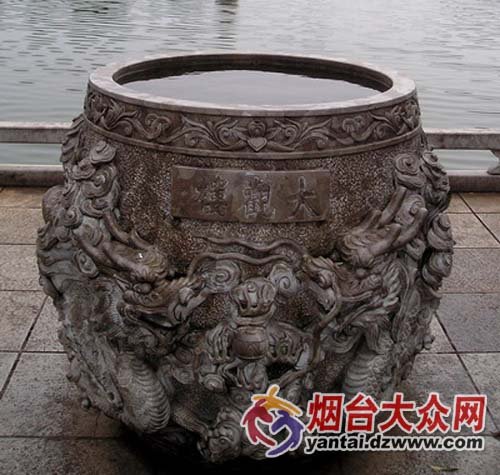 您的位置