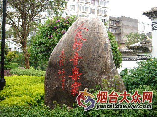 赵文银 李波 联系电话