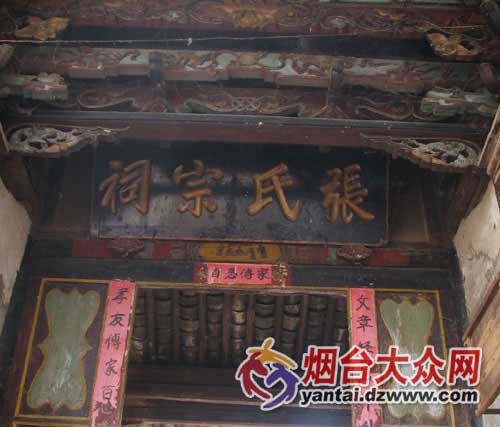 延伸阅读