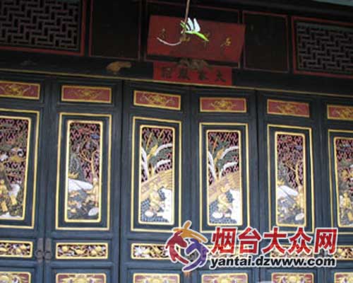 新闻首页 | 烟台时政 | 烟台生活