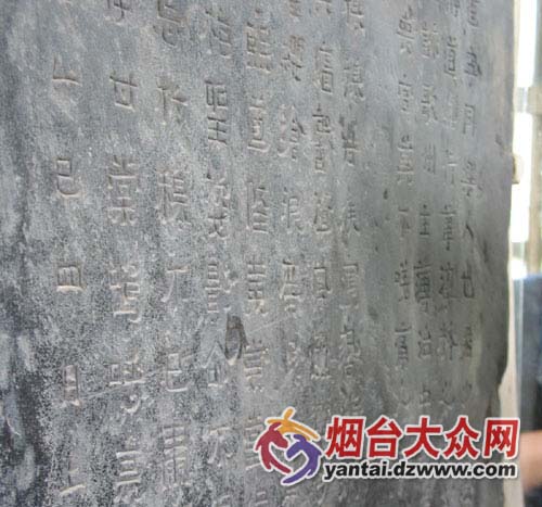 李家山青铜牛虎铜案·系列(14)"匾