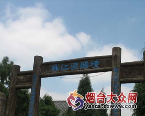 FONT-FAMILY