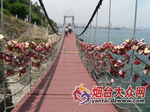 新闻首页 | 烟台时政 | 烟台生活