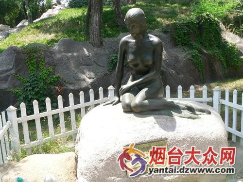 您的位置