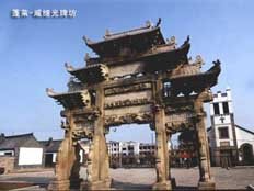 民俗文化等进行专题采访