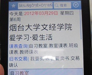 除工商管理硕士（MBA）...