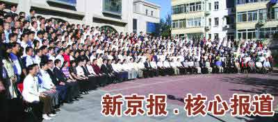 美丽的城市