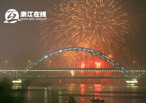 新闻首页 | 烟台时政 | 烟台生活