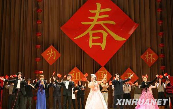 佛山某中学一名教师与三名打球迈博国际