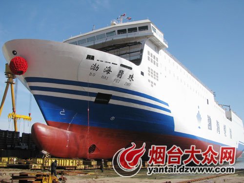 烟台新闻图片 一废旧物资市场被整顿 