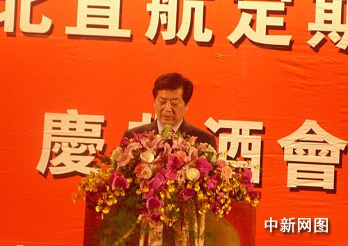您的位置