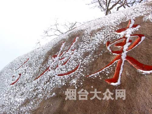 您的位置