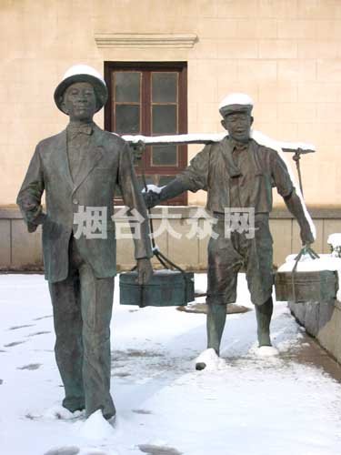 今冬第一场雪 延伸阅读