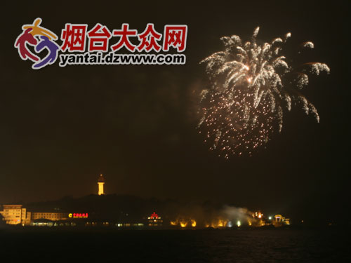 新闻首页 | 烟台时政 | 烟台生活