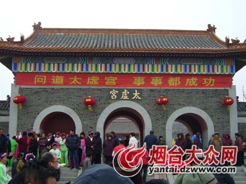 ·全国优秀旅游城市