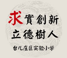 若从搜索引擎进入