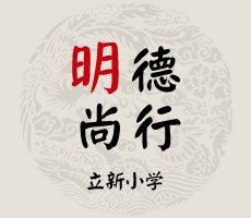 两者配合可减少漏读与重复检索