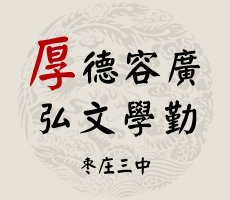 文内链接用于对照细节