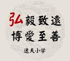可结合站内栏目与相关篇目交叉阅读