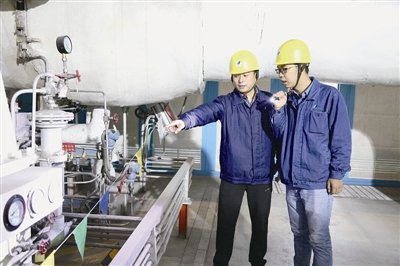 新闻热线