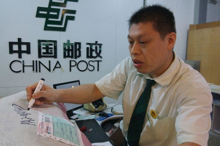 迈博国际app携手中超联赛开启官方合