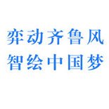 记者提前探营体育馆