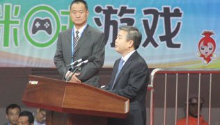 新闻记者