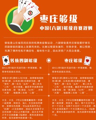 迈博国际app最新版下载