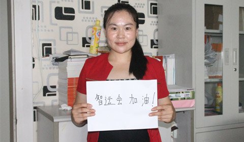 可结合站内栏目与相关篇目交叉阅读