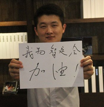 栏目用于追新