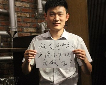 若从搜索引擎进入
