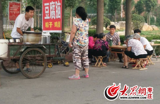 环卫工人全副武装