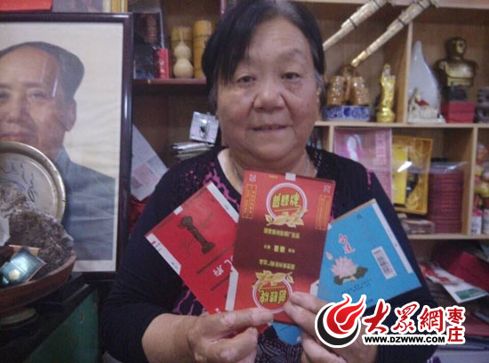 你有留意枣城的点点滴滴吗