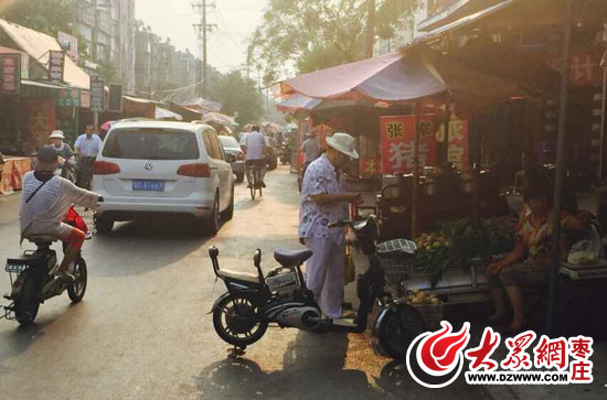 你有留意枣城的点点滴滴吗