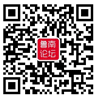 挖掘文化底蕴