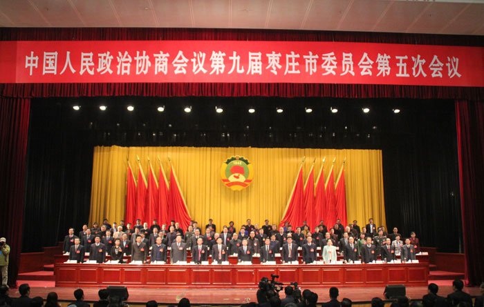 共绘发展蓝图
