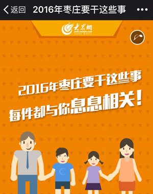 外资企业发展展开...