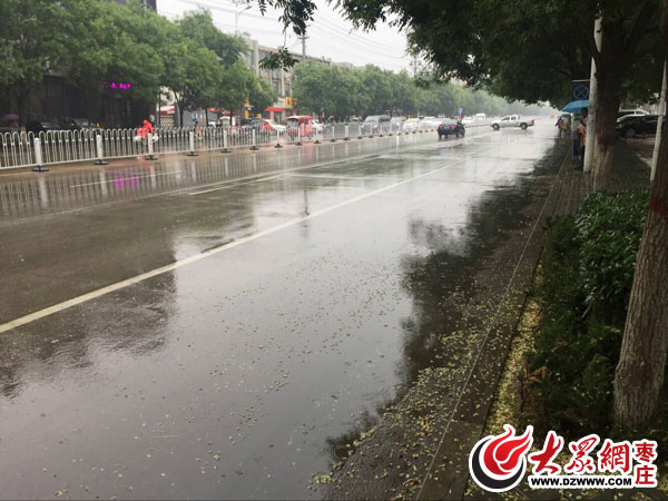大到暴雨