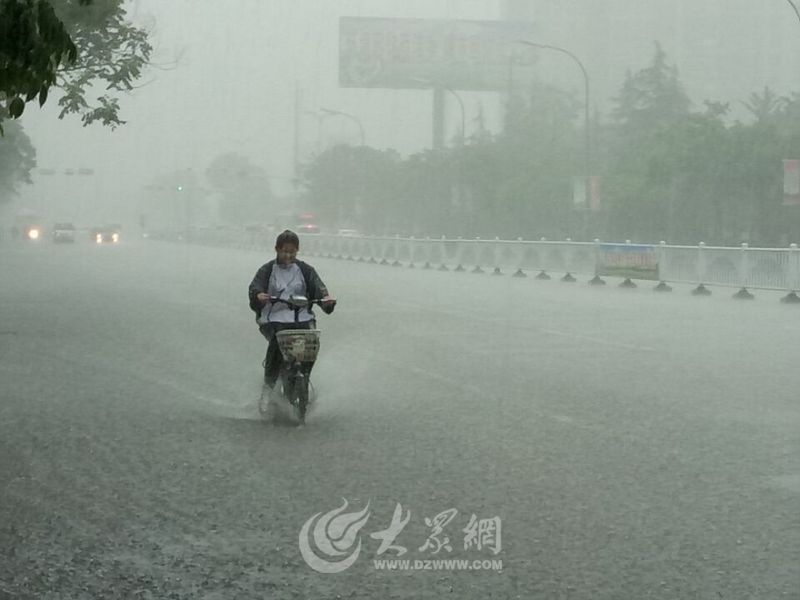 降水强度较大