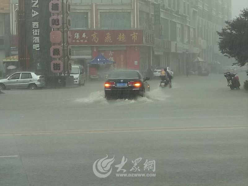 降水会一直持续到今天夜间