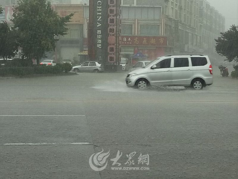 提醒市民尽量不要外出