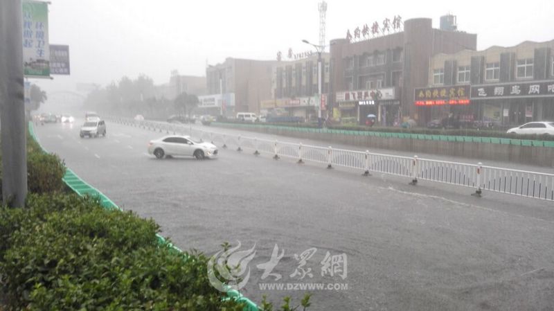 中到大雨局部暴雨