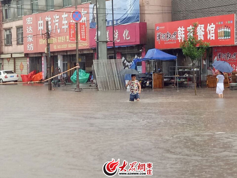 加大积水路段监控
