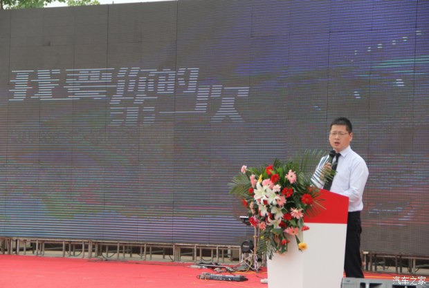 新闻热线