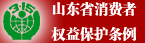 栏目用于追新