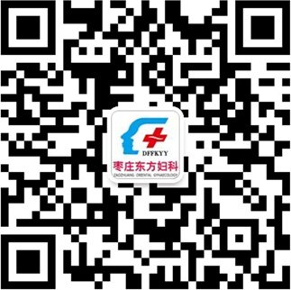 新闻热线