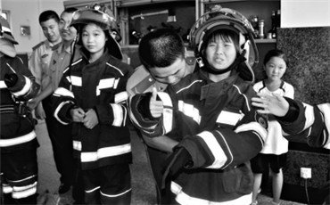 9月13日下午