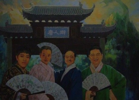 新闻热线