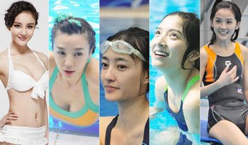 新闻热线:0632—5210000
