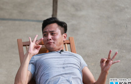 当前位置